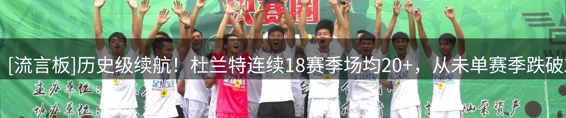 综合资讯